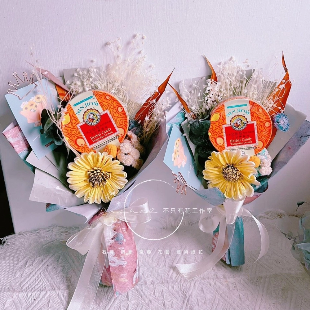 1支喉糖花束（可以客製化）