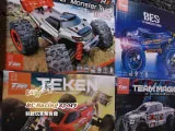 Racing Sport RC遙控車嚴選