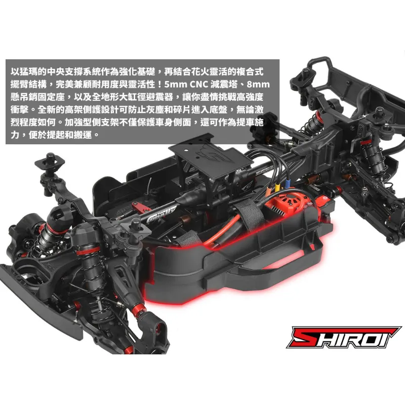 《 1/8 無刷短卡 SHIROI 6S 》｜Team Corally遙控車｜