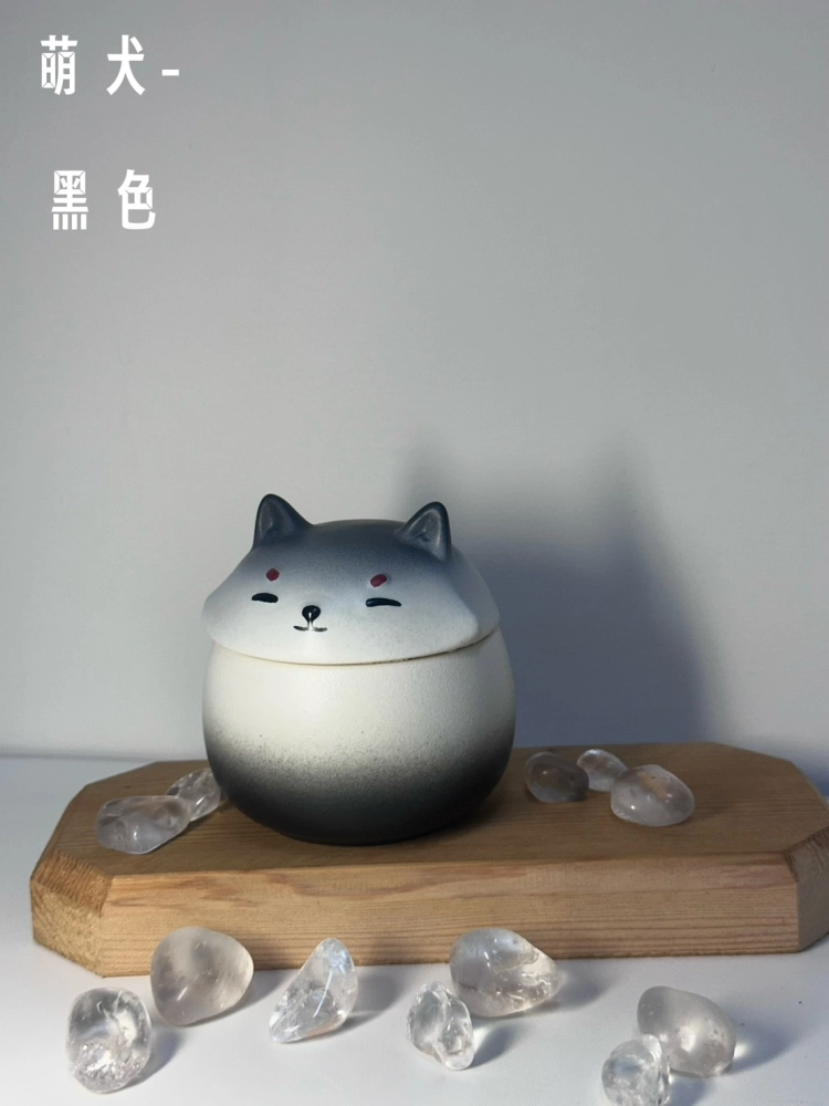 萌犬 黑色