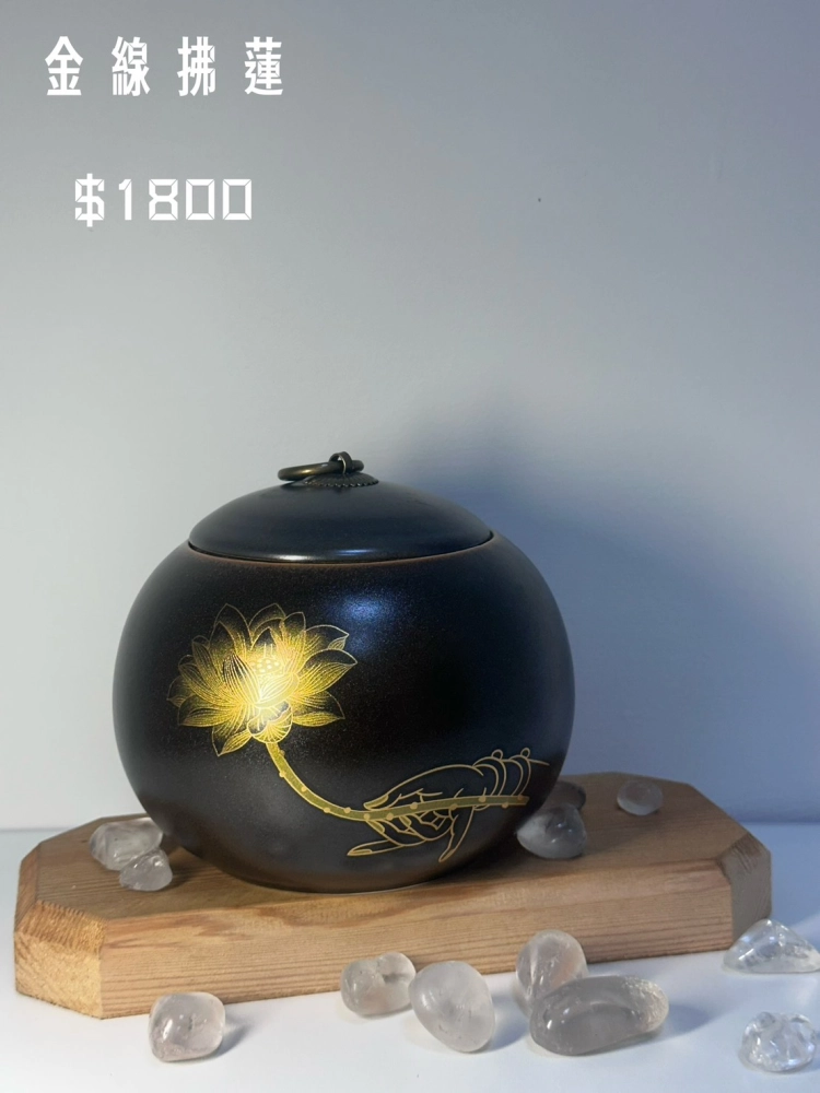 金線拂蓮