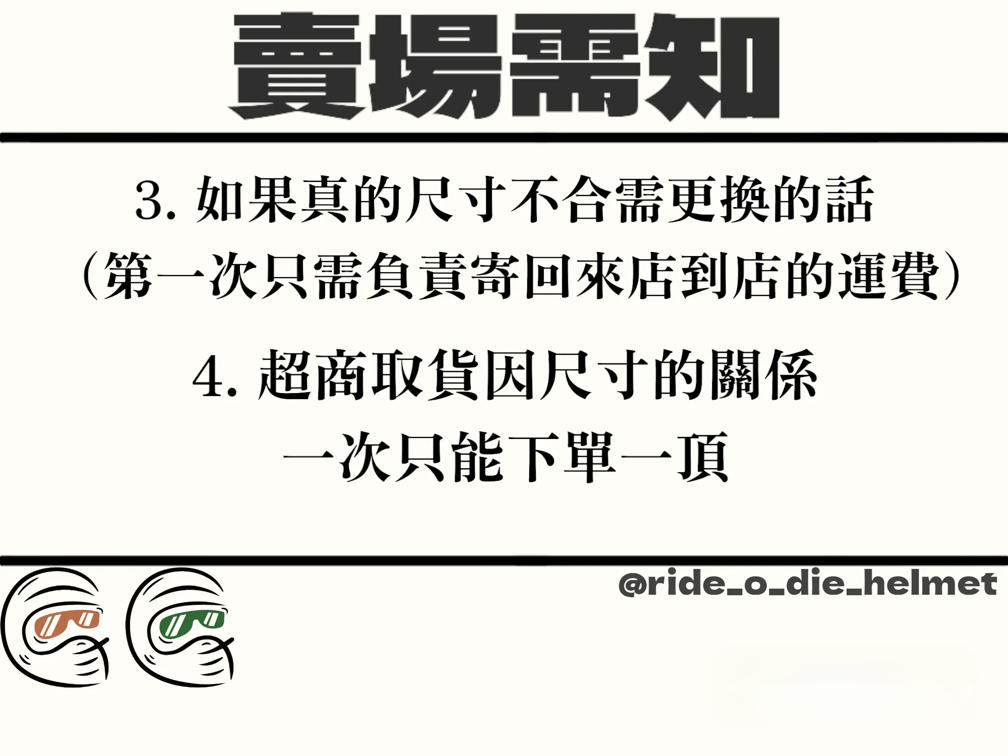 （新色登場）加州 California 音速 Sonic 復古帽