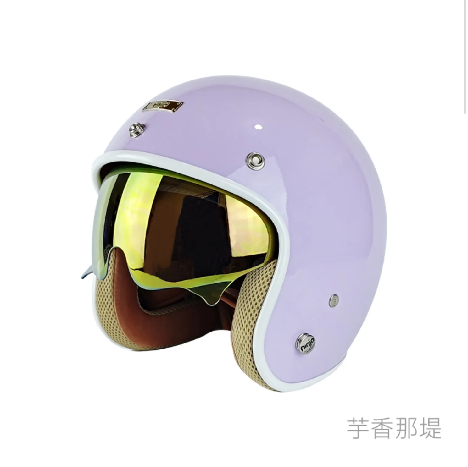 Ninja 華泰 涼感806 Yummy 漾蜜 多層膜內墨鏡 全可拆洗 3/4 復古帽/配件