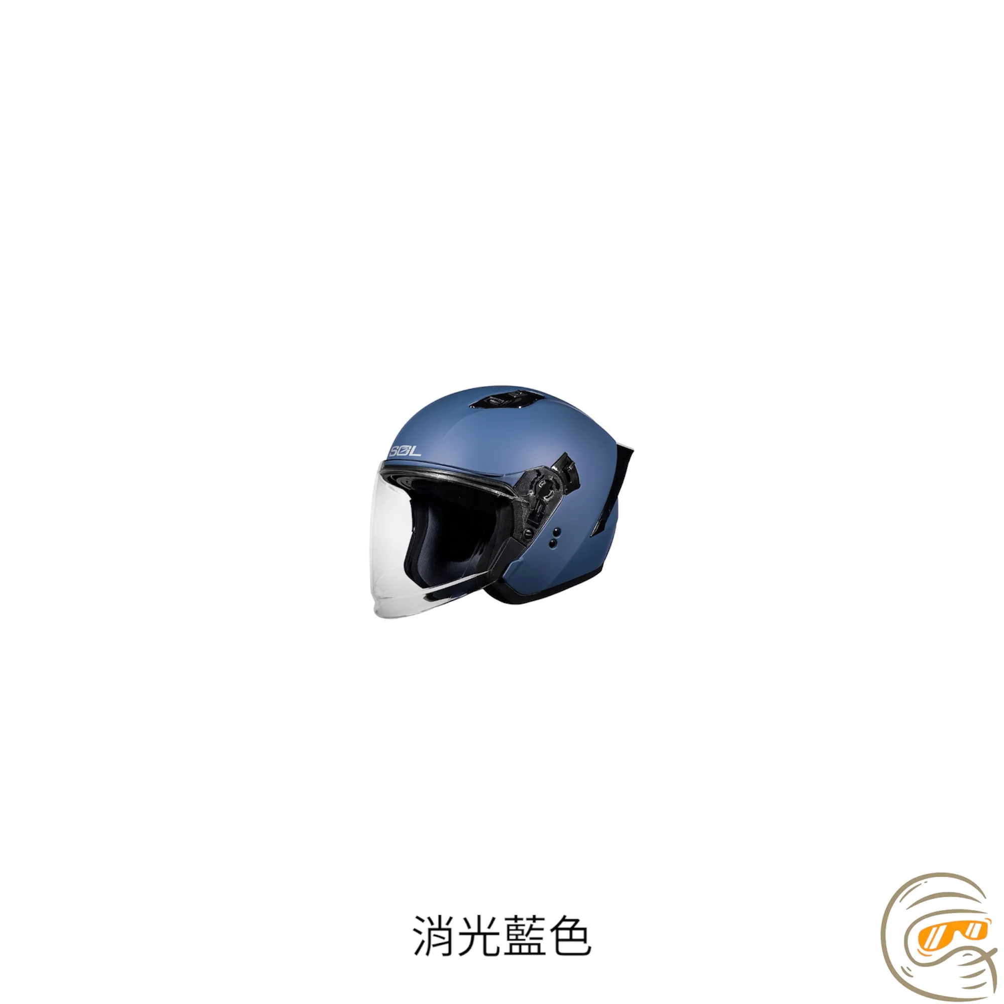 SOL Helmet SO-11P 素色 四分之三 安全帽/配件