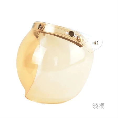 復古 泡泡鏡片 三扣式 通用 騎士帽鏡片 安全帽鏡片