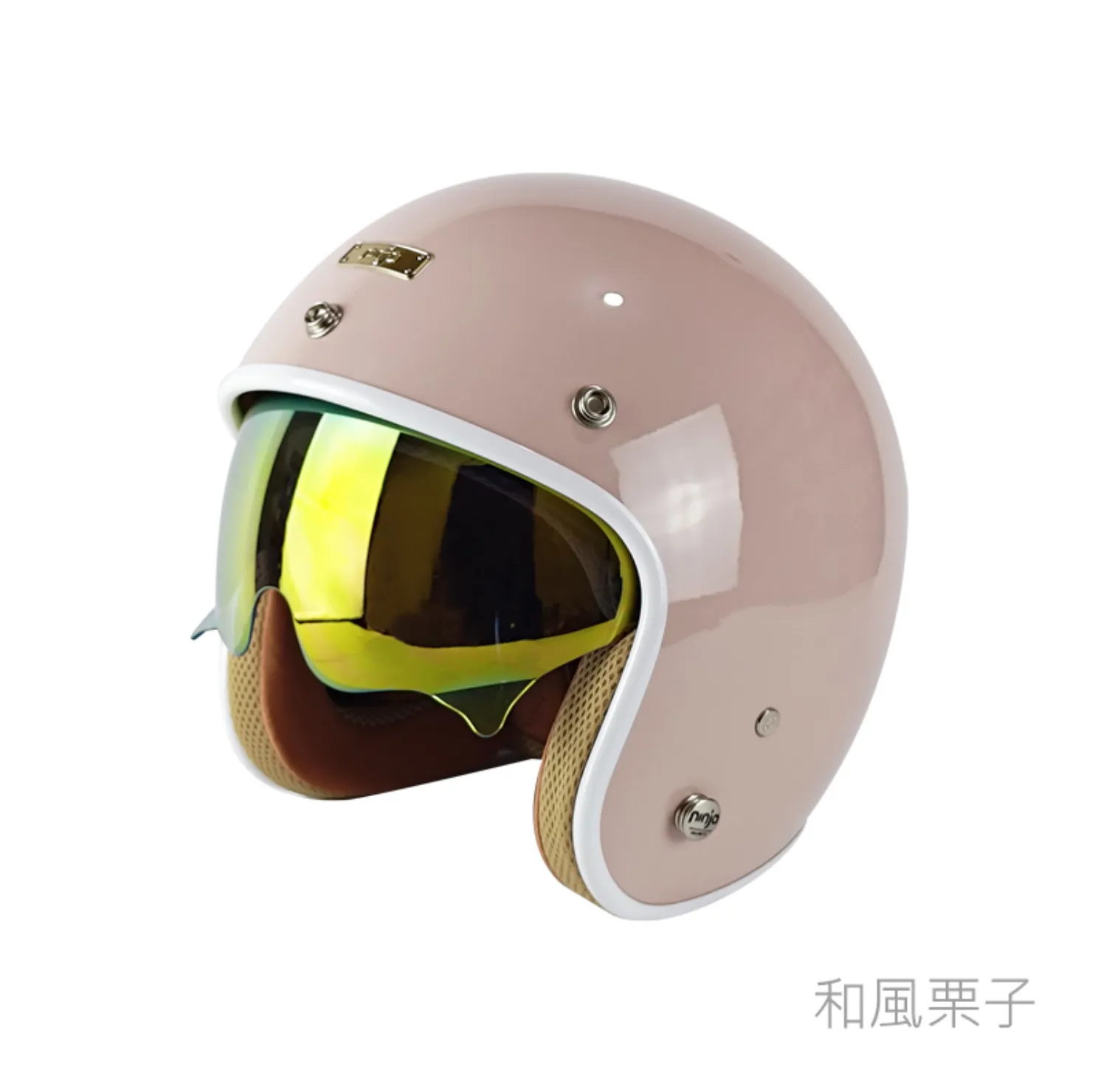 Ninja 華泰 涼感806 Yummy 漾蜜 多層膜內墨鏡 全可拆洗 3/4 復古帽/配件