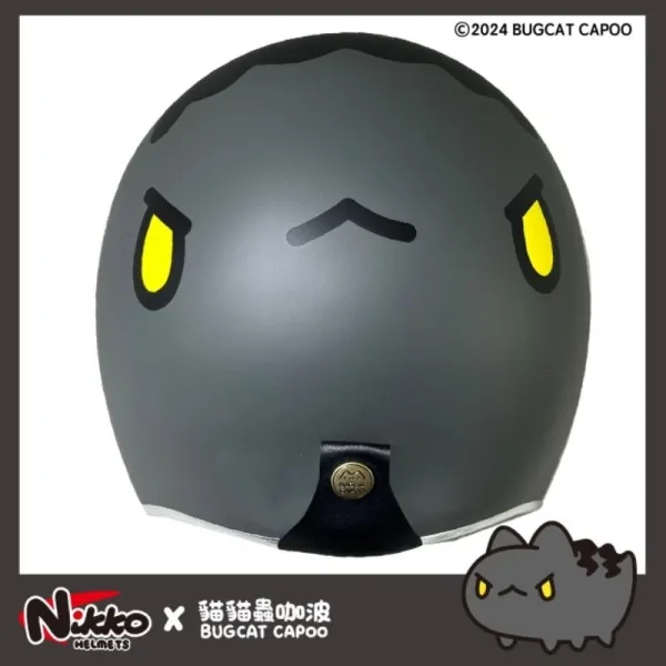 Nikko × Capoo 復刻版 黑咖波 聯名安全帽
