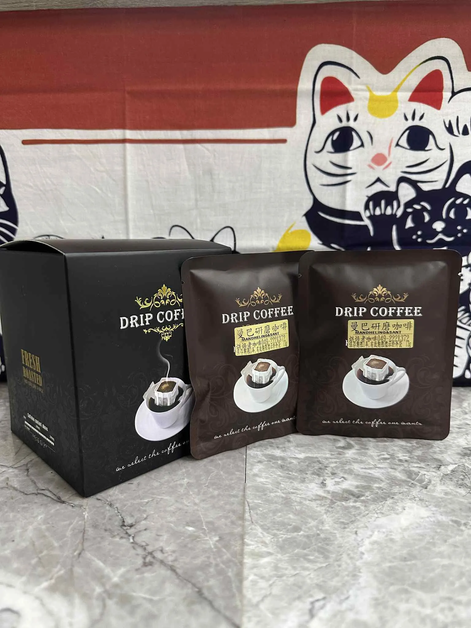 曼巴耳掛式咖啡包 | 中焙
