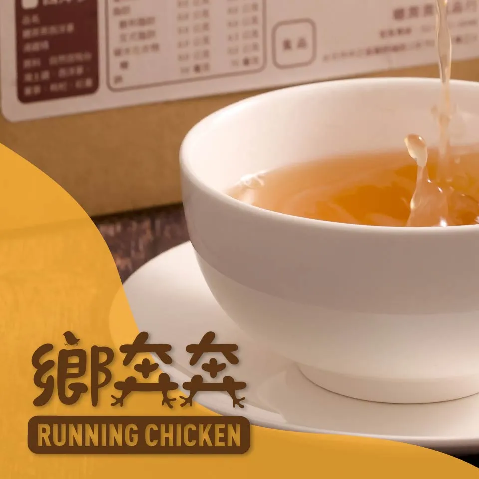 5盒特價-原味