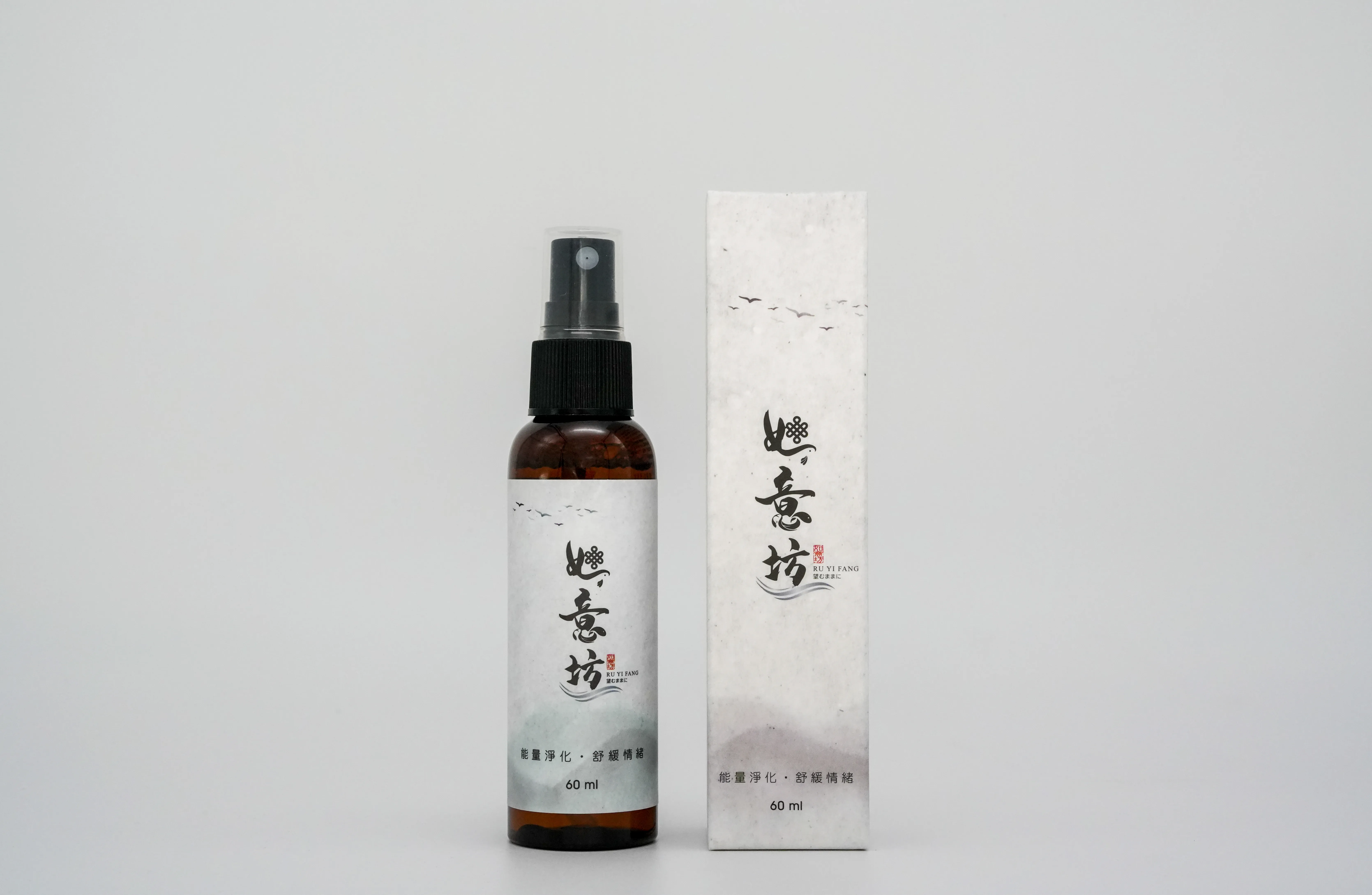 能量噴霧經典款