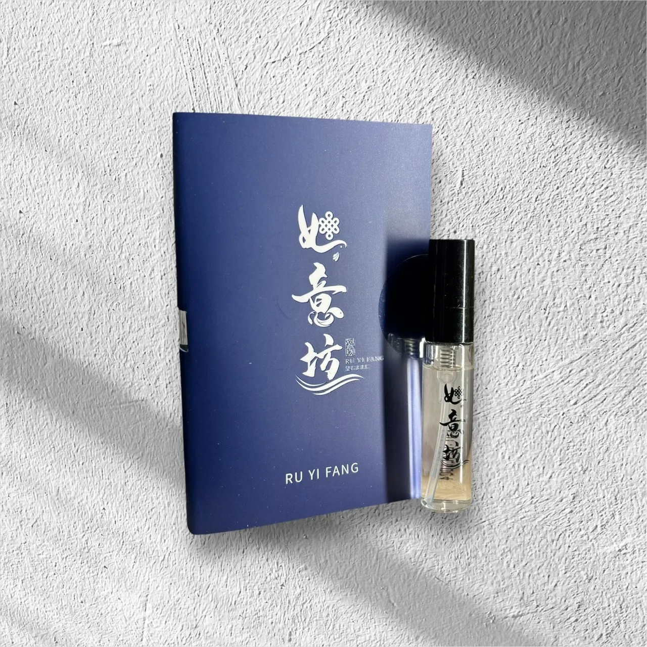 能量香氛隨身瓶