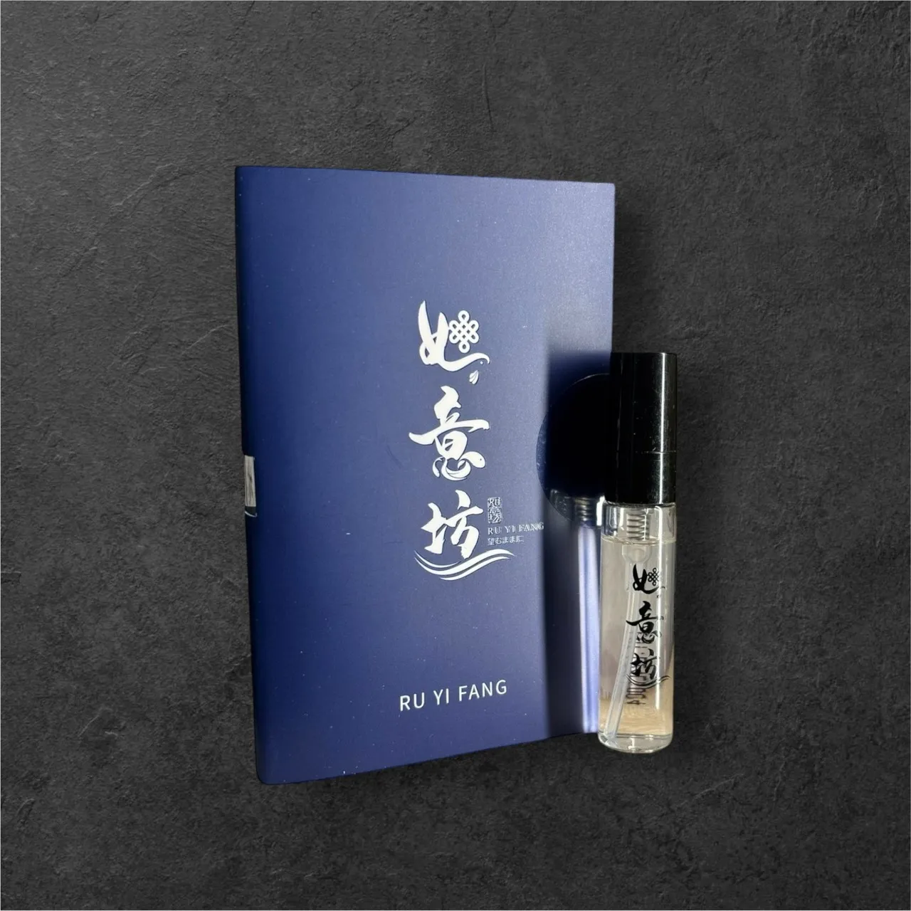 能量香氛隨身瓶
