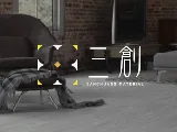 IHome磁磚生活館