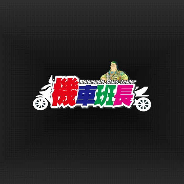 商品範例01