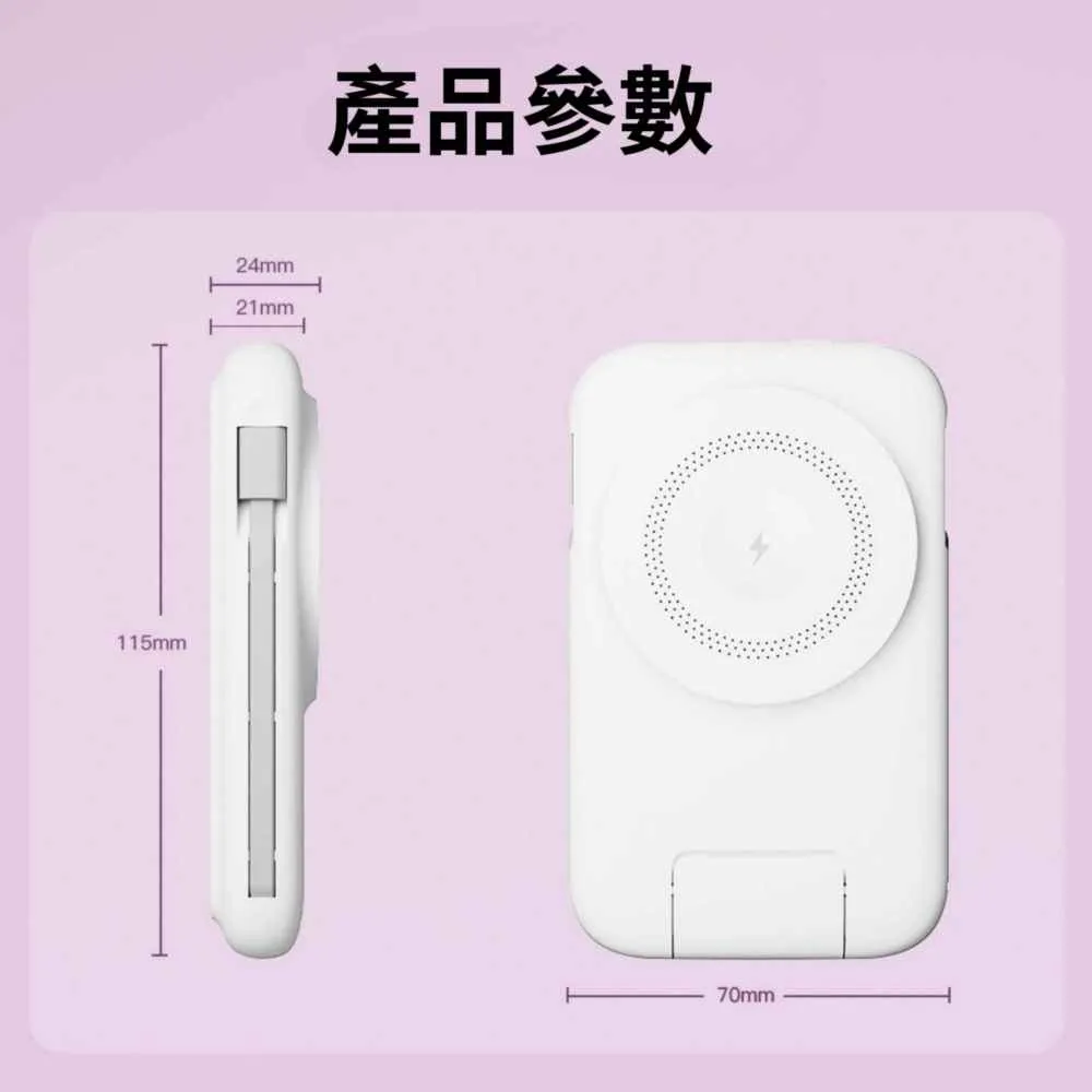 ONAIR K1 全功能半固態磁吸電源(3C認證)