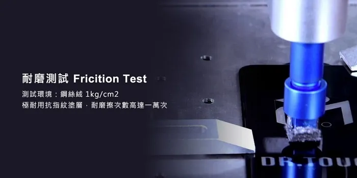VIVO V17 PRO 電鍍全膠玻璃貼