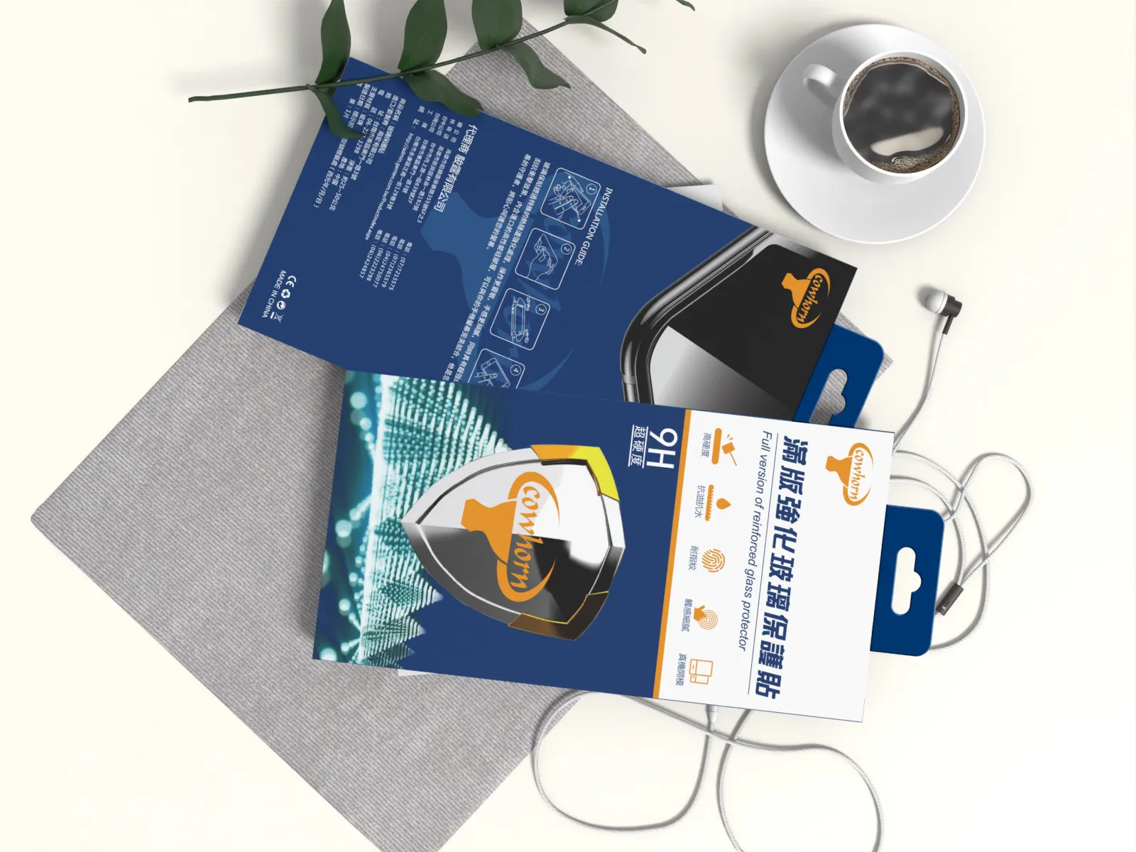 小米 15 電鍍全膠玻璃-黑