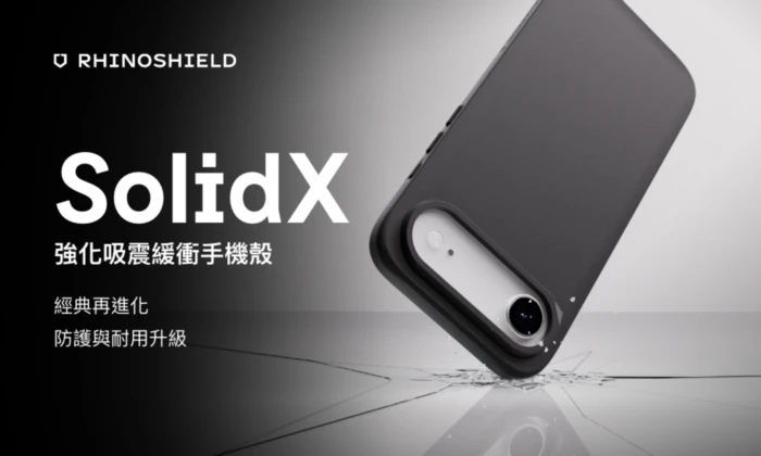 犀牛盾-磁吸-SolidX-iPhone 17