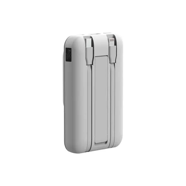 MiniQ MD-BP075 Qi 15W自帶雙線數顯磁吸無線閃充行動電源