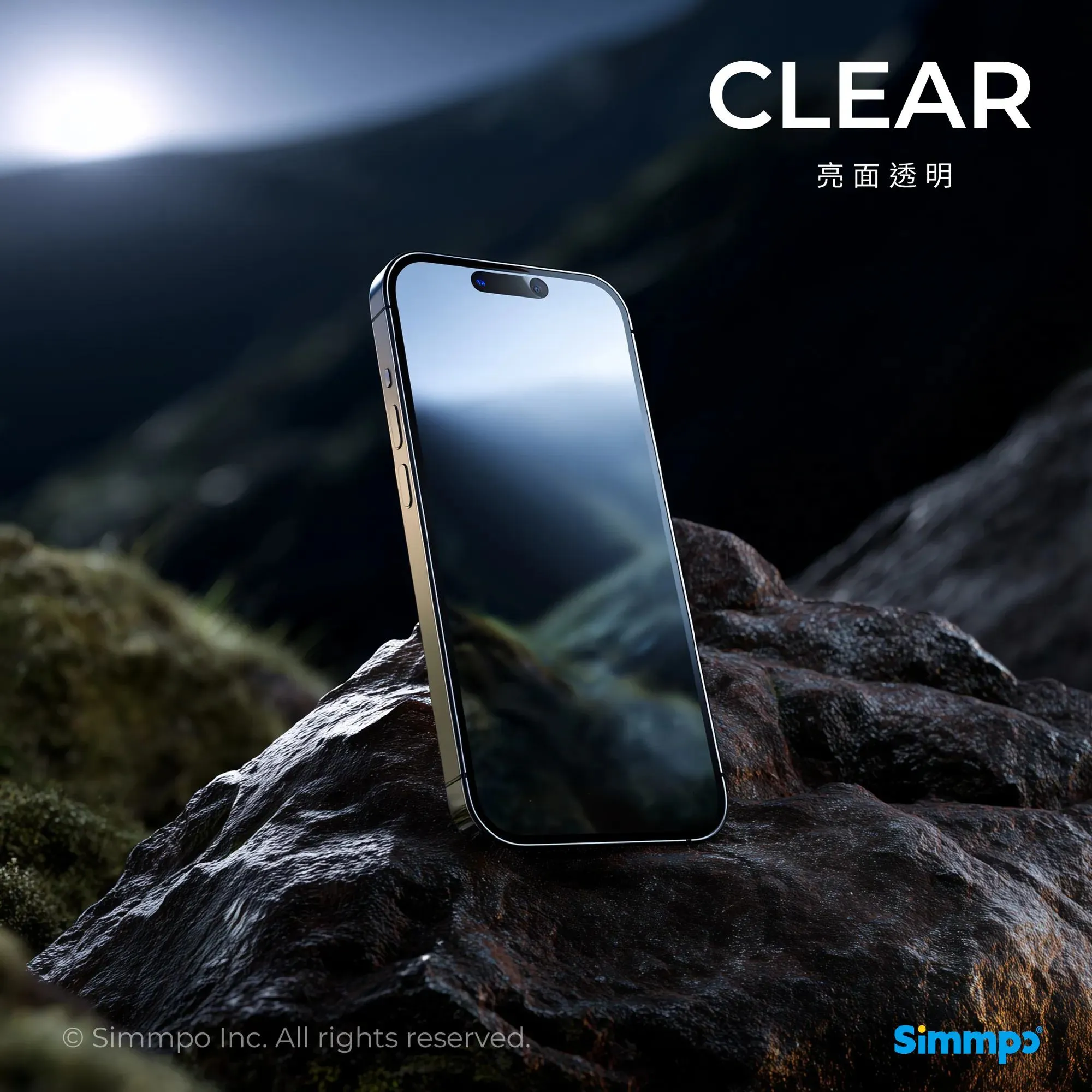 SIMMPO  抗藍光玻璃貼 S90