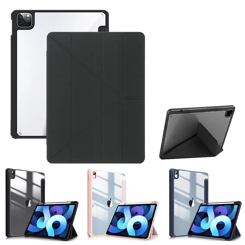 粉-IPad Air4/Air5/2024 Air 11