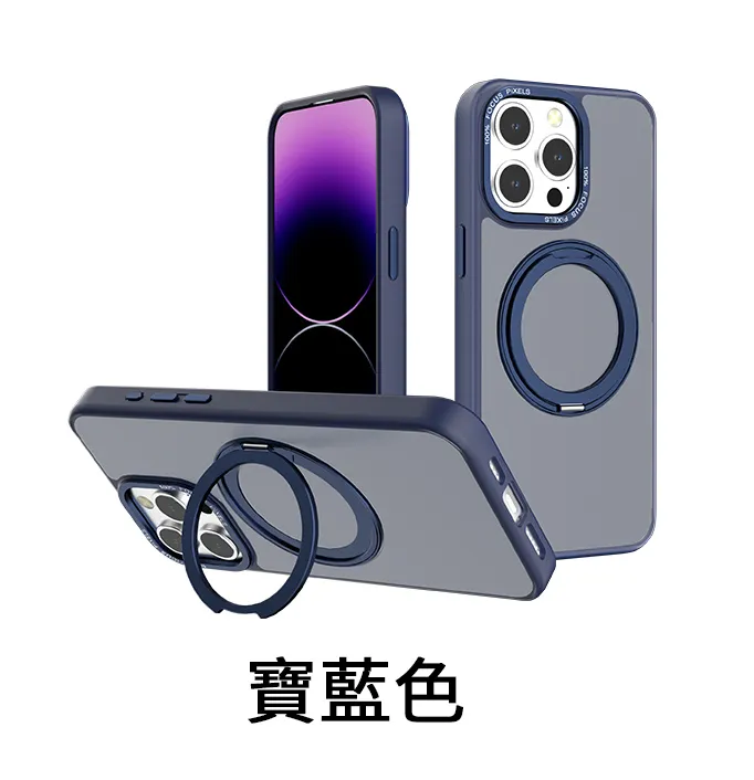 iPhone 14 CW雅盾磁吸殼