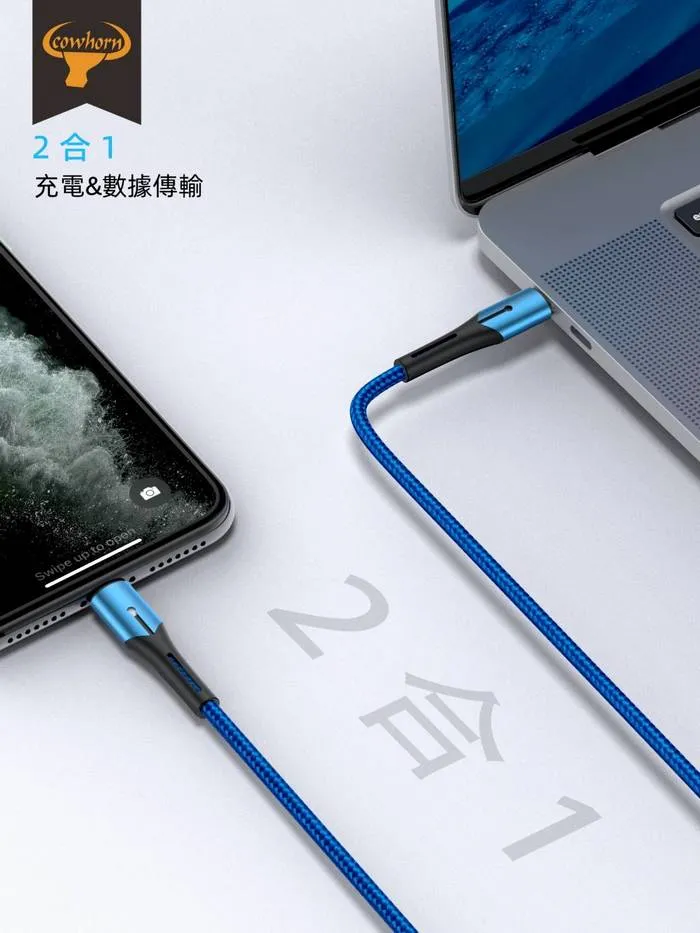黑-GT-7A/ PD(IPHONE)一米帶燈數據線(暟)