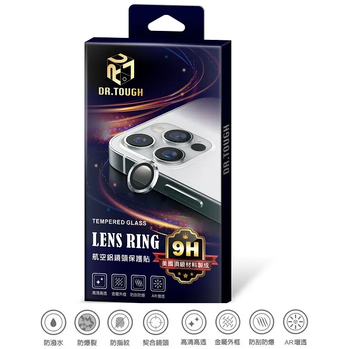14 Pro / 14 Pro Max航空鋁3D玻璃鏡頭貼