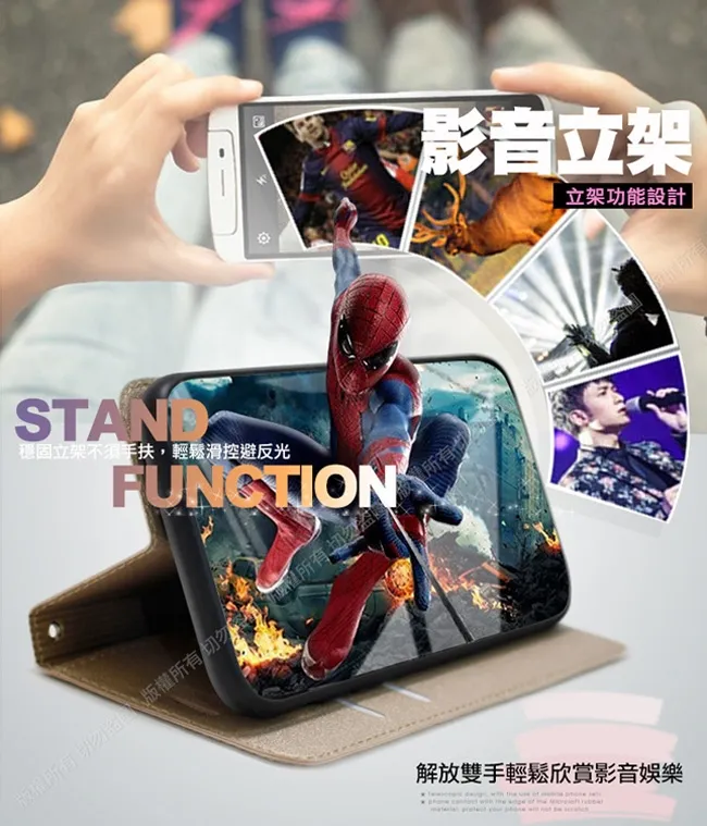 Apple ip 14+ 6.7 水立方皮套