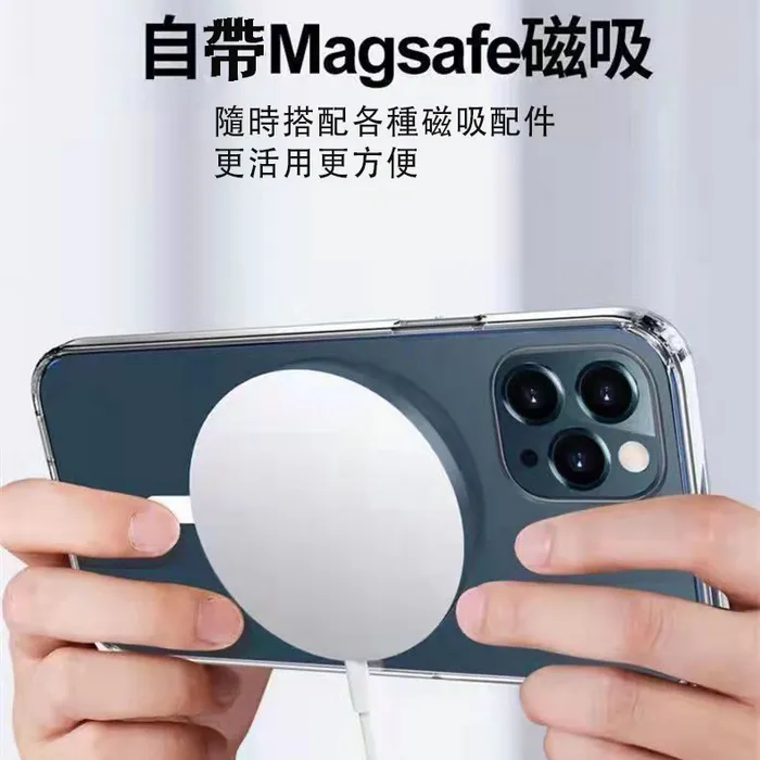 iPhone 16 3000強磁防摔殼