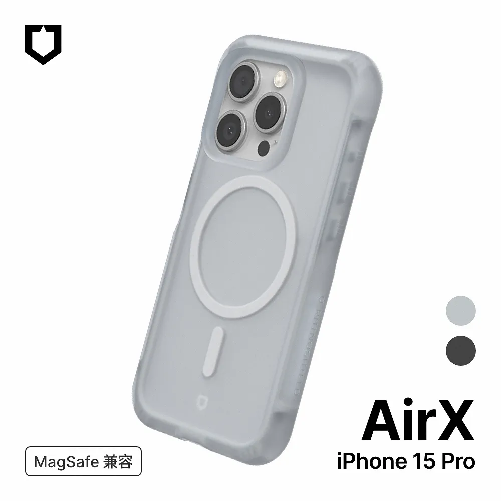 犀牛盾 AirX-iPhone 15