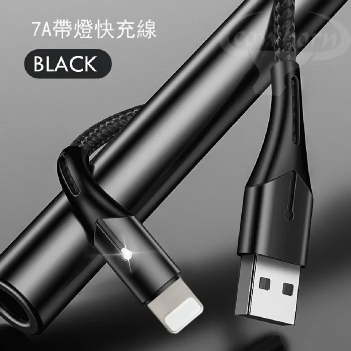 黑-GT-AP-Lightning7A/一米帶燈數據線(暟)