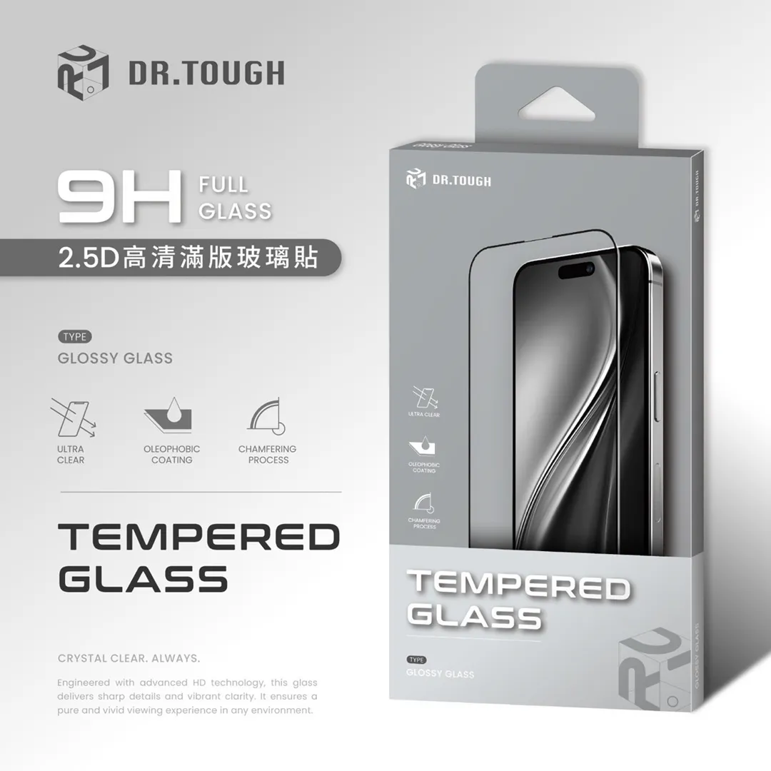 Samsung S26指紋辯識全膠玻璃保貼