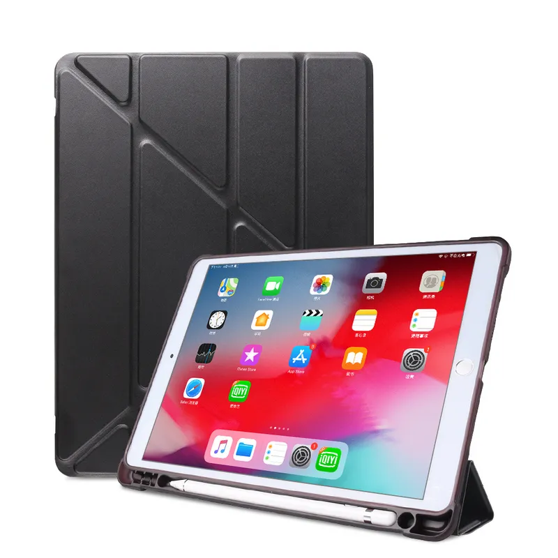 黑 PAD9 /IPAD PRO 10.2/10.5 筆槽多折共用皮套