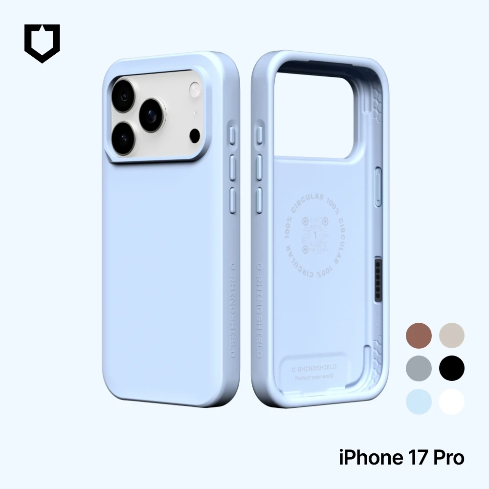 犀牛盾SolideSuit iPhone 17