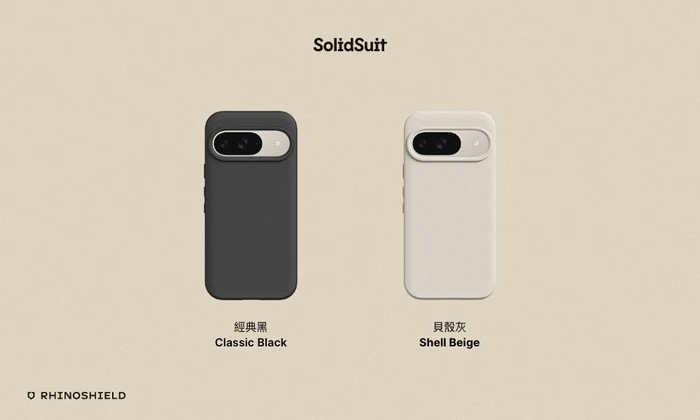 犀牛盾-SolidSuit (兼容磁吸充電)-Google Pixel