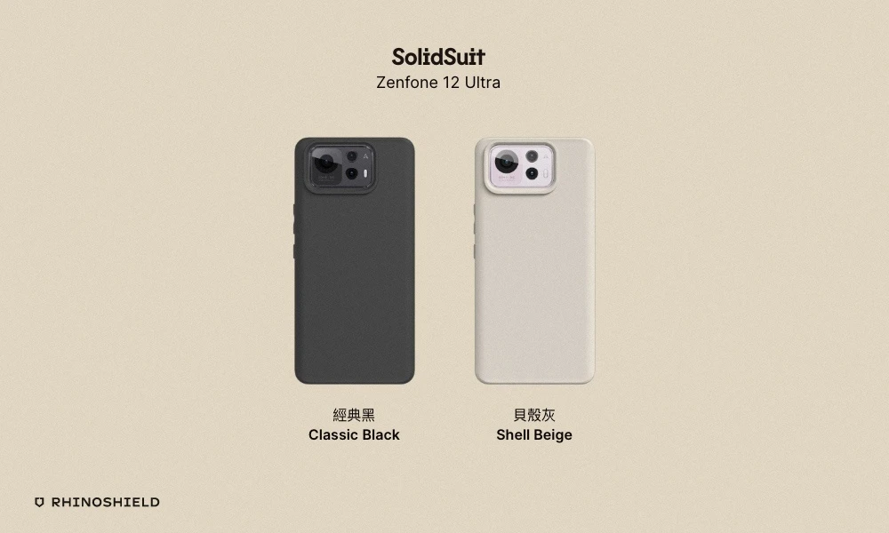 ASUS ZenFone 經典款-背蓋犀牛盾