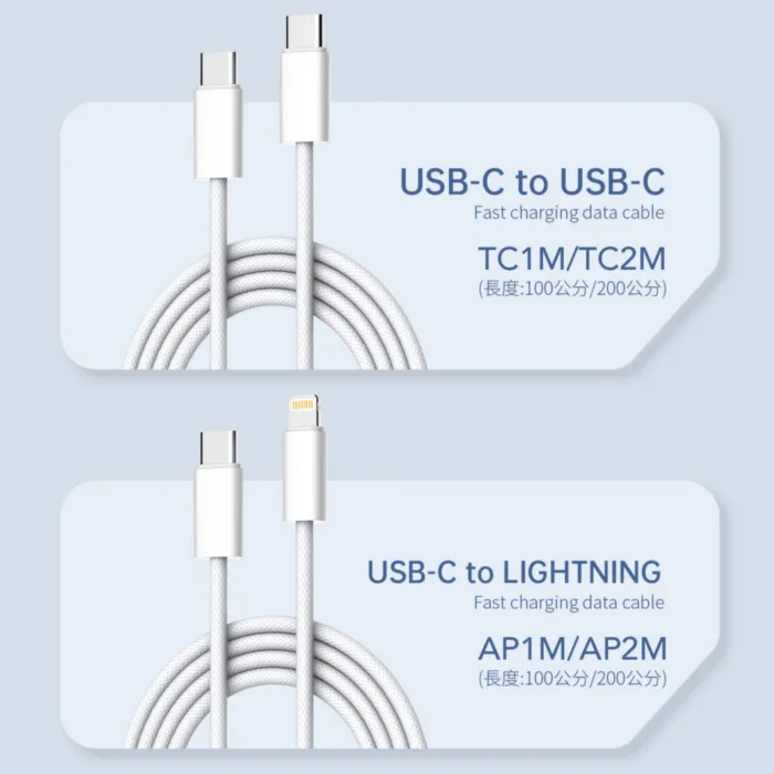白-牛角-LC1編織白線-2米-USB C to TC