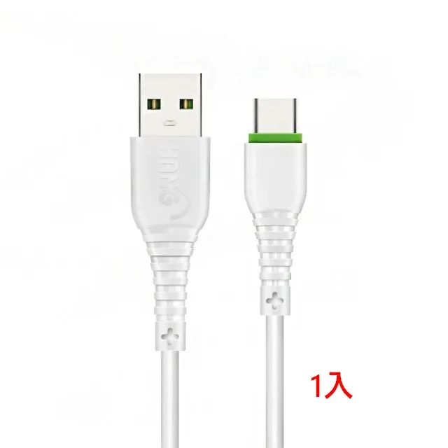 R6 /TC一米/ HANG 2.6A快充電傳輸線-1入
