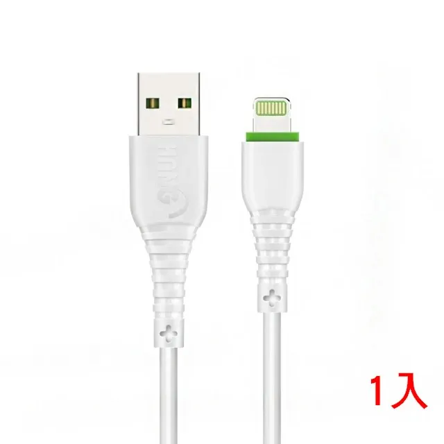 R6 /AP一米/ HANG 2.6A快充電傳輸線-1入