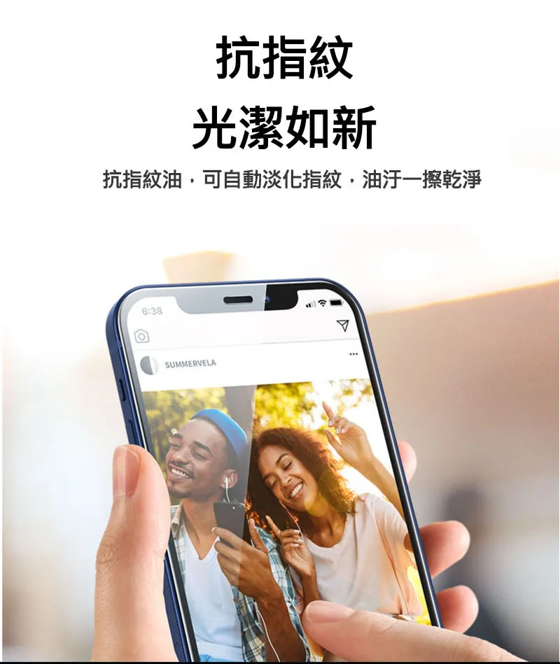 亮面GT-GT-滿版-iPhone 13 / 13 Pro/14 (6.1)