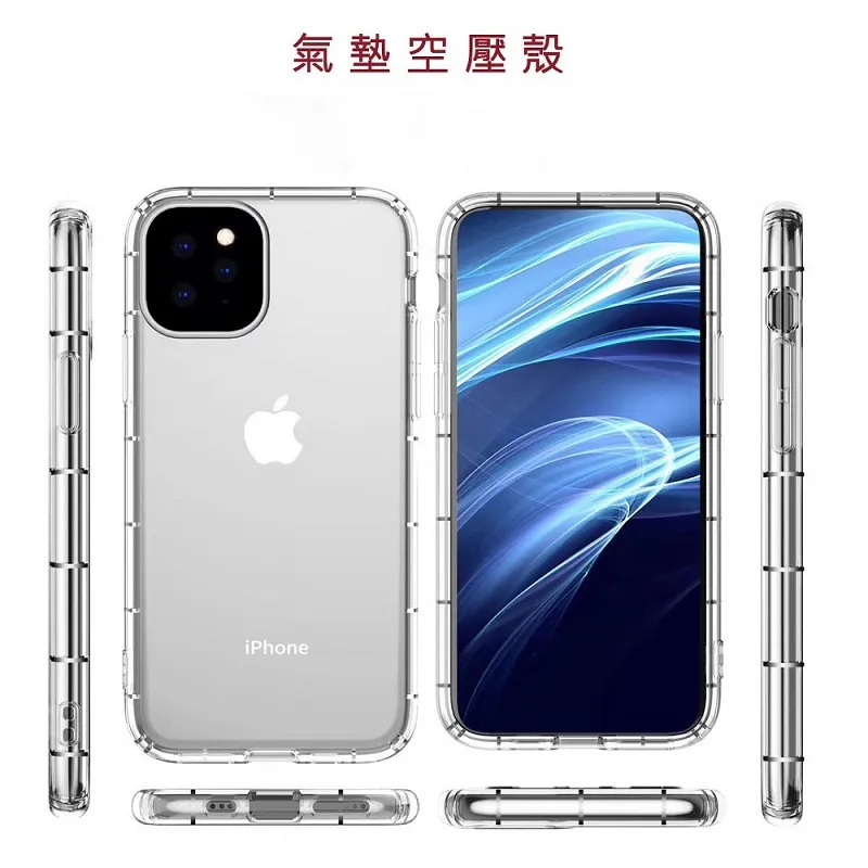 Samsung A系列 氣墊空壓殼