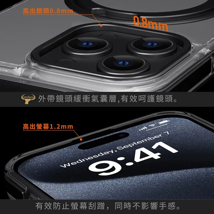 iPhone 14 CW非凡360磁吸立架殼