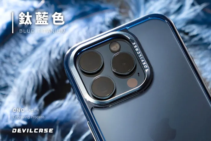 惡魔殼-標準版-iPhone 17
