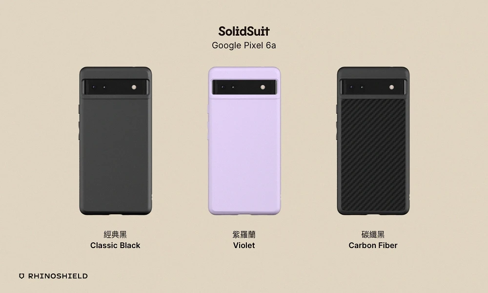犀牛盾-SolidSuit-Google Pixel