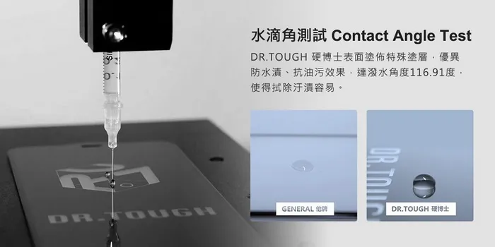 ASUS zf7 ZS670KS/ZS671KS/ZS672KS 電鍍全膠玻璃保