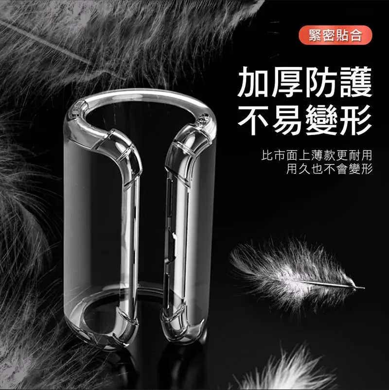 小米 軟四角空壓殼