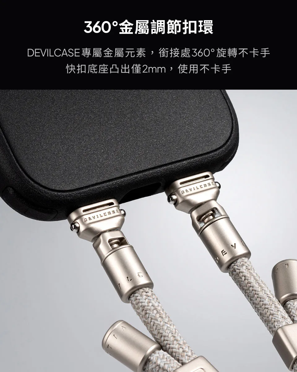 惡魔防摔殼 PRO3 磁吸版-iPhone15