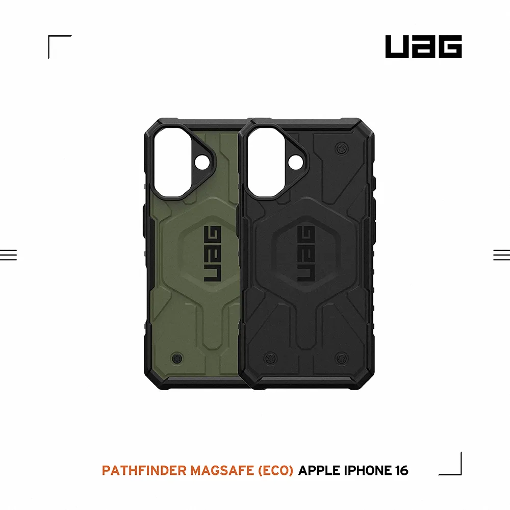 UAG 磁吸經典款-iPhone 16