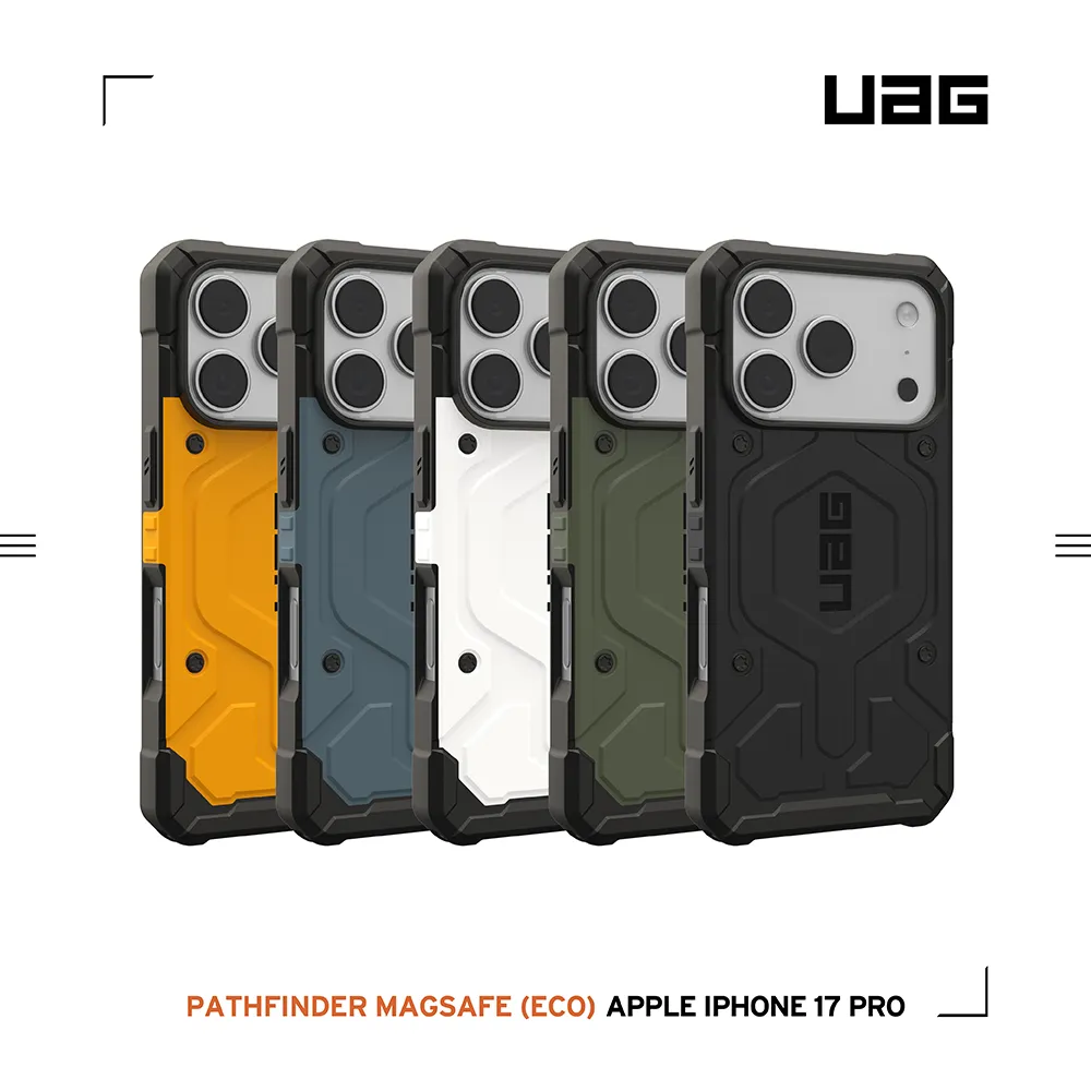UAG 磁吸經典款-iPhone 17